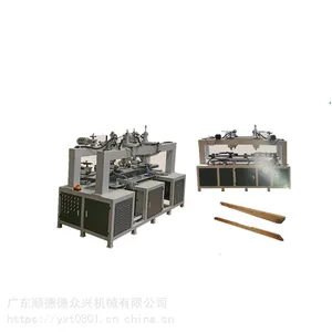 多轴数控榫槽机 自动组分木工榫槽机 开榫机厂家直销