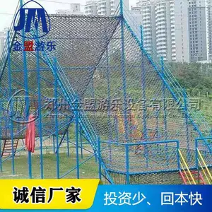 ��ͯ������԰��Ŀ,������,����������԰�۸�