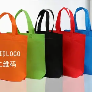 环保袋经销商 客户至上 云南绿象环保科技供应
