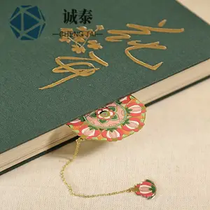ͼ����ж��ƴ�ͭ��ʴ��ǩ�㶫��ɫ��Ʒ��