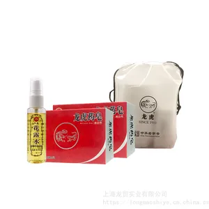 龙虎防暑降温超值套装 LM20-5003