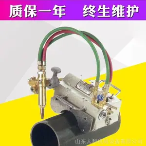 �����ܵ��и�� �����ܵ��¿ڻ����Զ�������Ȳ�����йܻ�