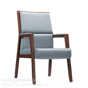 ��Ӧ�����������ɼҾ�ZLC-041-H******�ϰ���
