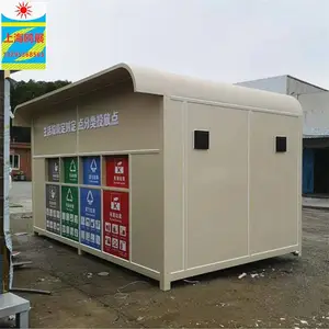 台州小区物业垃圾分类回收屋 厂家供应生活垃圾分类亭