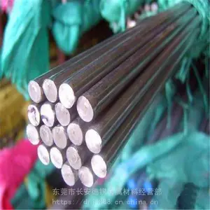 ����NS336��ʴ�Ͻ��� ��ʴ�Ͻ�NS336Բ��