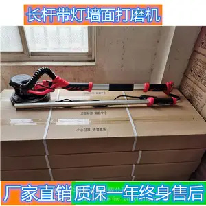 360���޳�ǽ���ĥ�� ����ǽ���չ�� ***ǽ���չ��