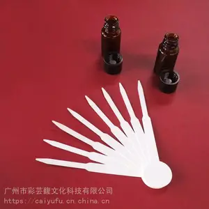 厂家直销香水试香纸香精闻香纸评香条来图定制印刷logo可烫金烫银