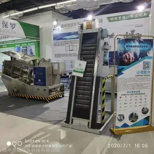 叠螺机 叠螺式污泥脱水机 不锈钢叠螺机 螺旋挤压脱水机