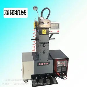 天津 镀锌厂薄板用剪切对焊机 焊接平整操作对焊机设备