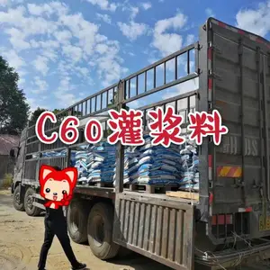 青岛灌浆料一家有售后服务的正规化企业