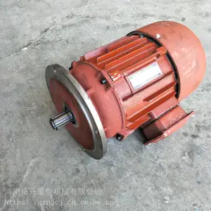 �綯��«ZDY1��0.8/1.5/2.2KW׶�������첽��� 380V�г����е��