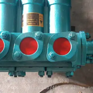 �㽭ʡ���вɿ������� bw250��Ƶע���ÿ���