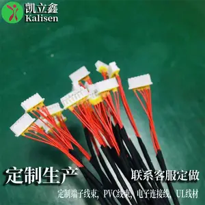 深圳厂家供应智能锁把手线订制加工耐折弯10万次指纹把手线材生产工厂