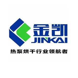 广州凯能电器科技有限公司