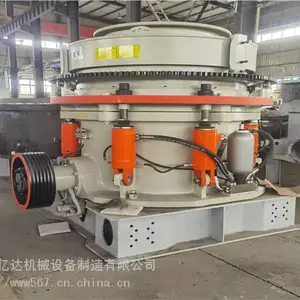 �㽭�����ƶ�ʽ��ɰ��չ��ʱ������