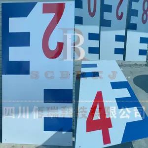 四川佰瑞BRSC-20铝合金水位标尺 水标尺 标尺 标尺定做
