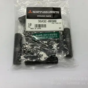 Mitsubishi/三菱S6R2-T2MPTK增压器螺栓35A32-00300