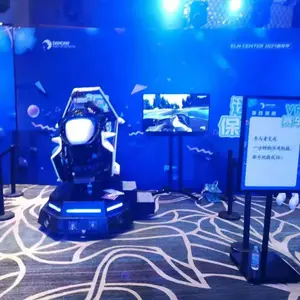辽宁省科技会展VR滑雪VR赛车VR暗黑战车出租 上飞人出租租赁
