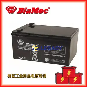 �¹�DIAMEC����DM6-3.3 ��ƿ6V3.3AH ��е��Ӧ������