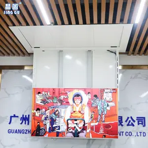 ����Һ�������컨��ת��32-75����ӻ��컨��������