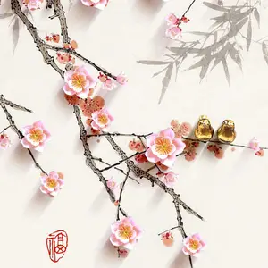 ���Ҷ��� ����ʽ��������ڲ�������ƴ��
