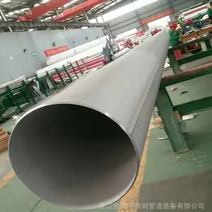 904L不锈钢方管_浙江不锈钢无缝管_热交换器不锈钢无缝管工厂