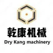 临沂市乾康机械有限公司
