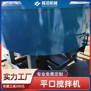 �ɷ�ɰ��ƽ��ˮ�����������ϻ���ʽƽ��ˮ��������ӭ��ѯ