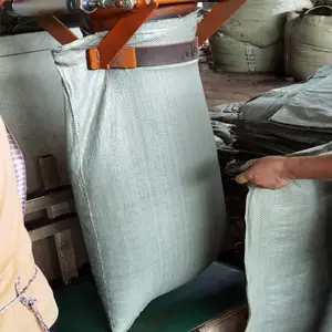 重庆吨袋腐殖土 吨袋营养土 吨袋草炭土泥炭土 厂家***格