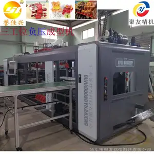 JF760-850��ѹ����λ�๤λ�ȳ��ͻ�һ������ܻ�