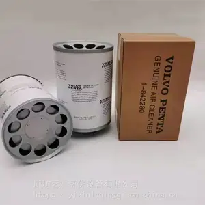 ��Ӧ���ʸ�Ч�ֶ��������� ������о22480372�����ɿ�