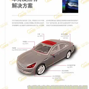 Ӣ�������� ELECTROLUBE TFA �޷�����ϩ�����������