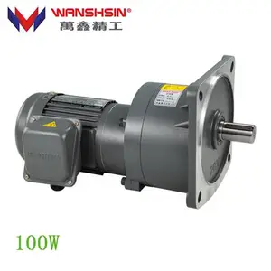 万鑫3.7KW 速比1/25中型齿轮减速电机 GH50-3700W-25S 噪音低