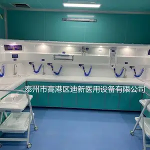 迪新胃肠镜清洗工作站供应室内镜清洗槽免费上门安装