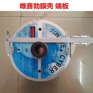���ĳ���300p-8Ӣ��WAVEΨ����Ĥ�Ƕ˸� �ɶ��Ƴ���
