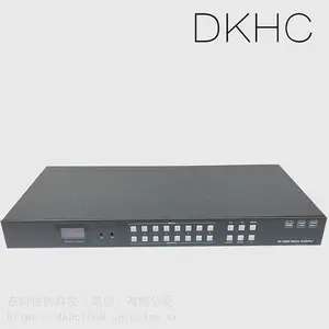 东科恒创HDMI无缝矩阵切换器 高清8进8出无缝混合画面拼接矩阵