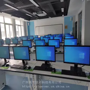 供应云桌面电教室 英语听力教室 学校云教室解决方案 禹龙云