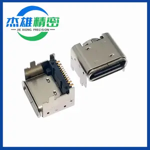 USB 3.1 TYPE C/F连接器TYPE C 16P母座卧式贴板 加高 中心距4.58