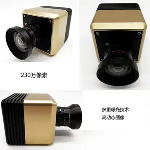 成像亮度计 小巧型成像亮度测量仪 显示器亮度仪虹谱