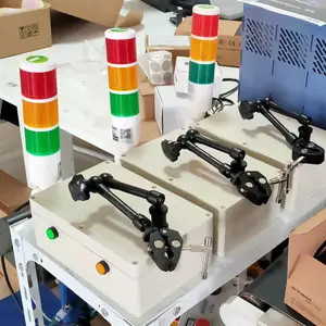 杭州笠圣科技有限公司