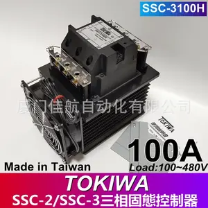 ̨��TOKIWA SSC-3100H ��̬������ Solid State Contactor TT1004