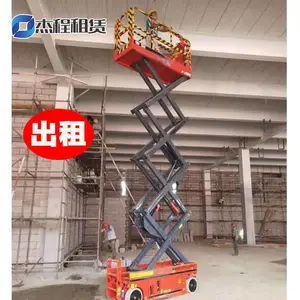 ��ɳ����ڼ������������� ��ֱ����10������������ �ٸ߳�����
