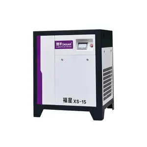 �ݱ���ѹ��15ƥ11kw 7.5KW 37kw���ű�Ƶ�ݸ�ѹ������ѹ��11ǧ��