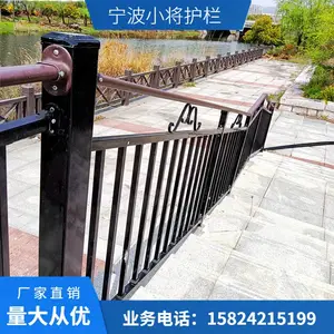 锌钢管公园梯岸踏步扶手 组装式楼梯栏杆扶手 内饰铁艺花件全部定制产品