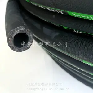 ��� DN13mm�����˿��֯��ѹ���� ���̻�е�豸�����͹�