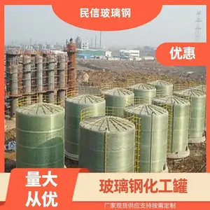 ������Ӧ������������ˮ�� ������������� ��ʽ��ʽ�����ִ���