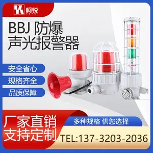������������䲻��ַ����乤ҵ����Ͷ��Ʒ�������������