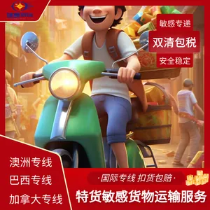 �ṩ���������Ҷ��Ӣ�� ����������ר������ ˫���˰�ŵ����������
