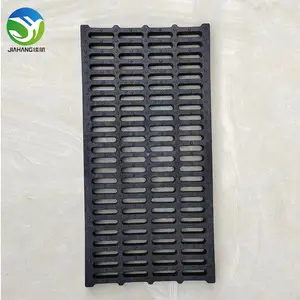塑料高分子盖板 厨房下水道漏水篦子 500x200坚条网格