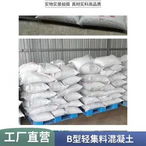 ��Ӧ �Ἧ�ϻ��������� LC5.0��A��B�� ˮ�ཹ�������ڿӵ�����